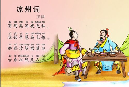 什么是“小儿定花根”？