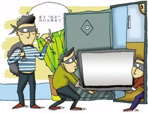 如何通过八字分析判断一个人是否容易偷盗或具有偷盗倾向？