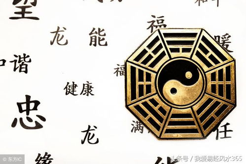 称骨算命中哪种命格被认为是最高吉利的？