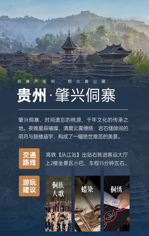 国外：装逼犯集中营