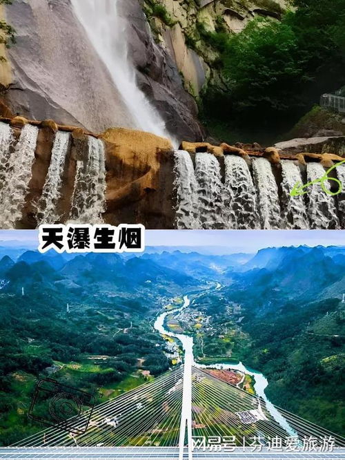 #自然风光##（或着不是）#