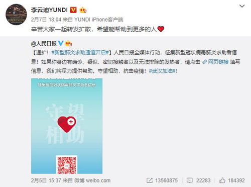 名字？呸！你确定那玩意儿能决定你的命格嗯？！