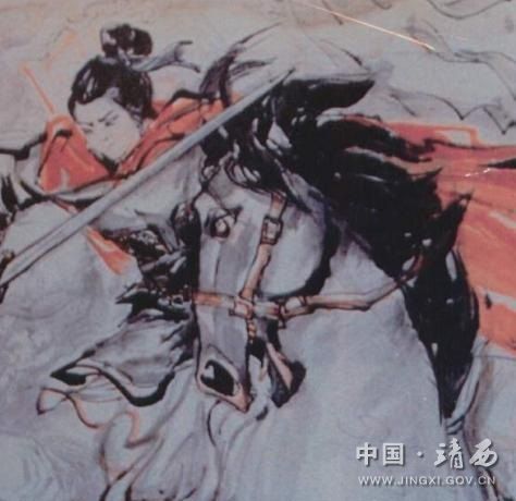 1. 阳城：一位充满正气的唐代官吏
