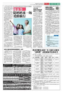 三、如今安在？——影像存档较大乱斗！