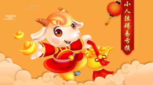 十二生肖今年财运排行，今天具体哪个生肖财运最好？