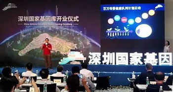 案例来源：实地考察