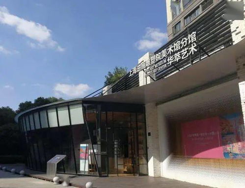 四、周边配套：吃喝玩乐乱七八糟混合体