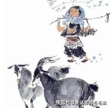 1991年属羊的人婚姻中是否有子女缘分？