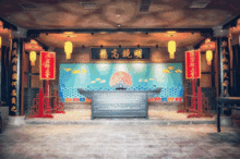 民俗文化底蕴体验区