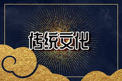 春季解析：木旺之时 事业得助力