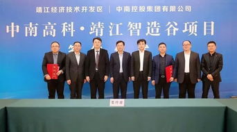 金辉瑞泽投资项目控股集团，哪家黄金投资项目公司更值得信赖？