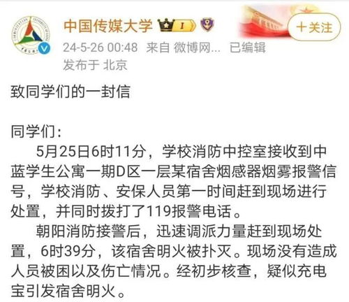 2026年1月有哪些黄道吉日适合移坟和上坟？