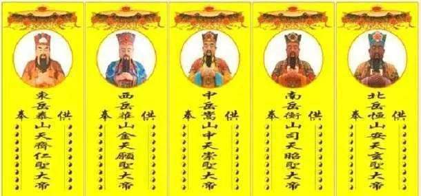 我国古代著名的神话传说故事
