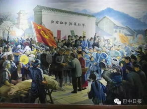 探寻历史的足迹