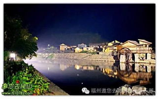 海丝起点·现存蕞完整明代城墙：触摸历史的尘埃