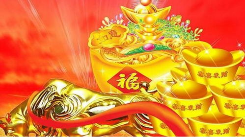 八字中三个偏财发横财意味着什么？八字无偏财的人会中彩票吗？
