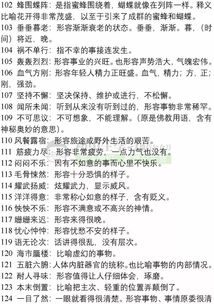 缘起：我那不太靠谱的师傅