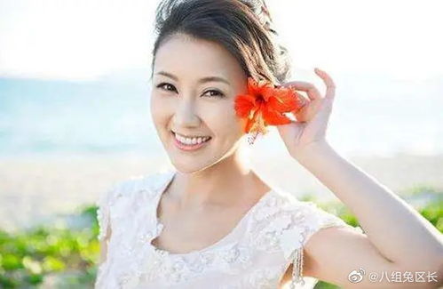 如何通过八字分析配偶宫，若子女星冲了配偶宫该如何改写？