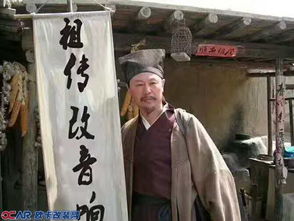 东城区婚姻算命和长安区算命先生，哪家更准？