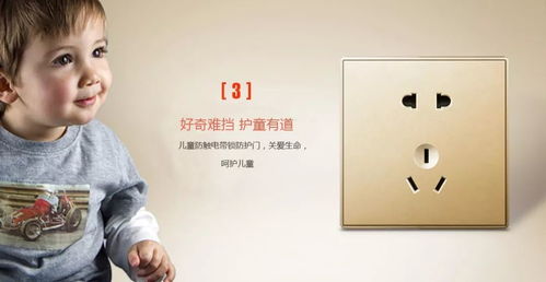 风水小技巧（其实全是胡说八道）