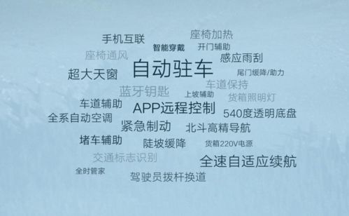从