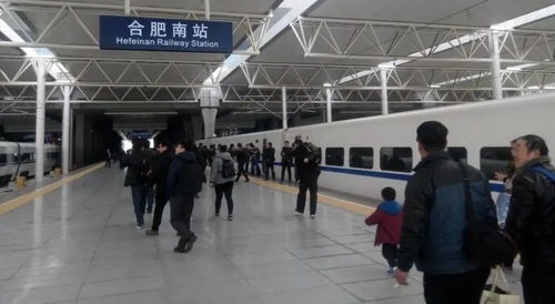 从合肥南站出发：3分钟停靠时候，怎么“榨干”它的值钱？