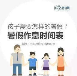 李彦辰和陈诗瑜讲述暑期 红色之旅 云南研学途中参观、 考察与研讨感悟,展现家国情怀