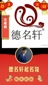 二、文化遗产与个性表达：两者如何碰撞成火花？