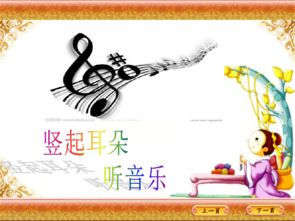 蛇蛇：耍小聪明最灵验