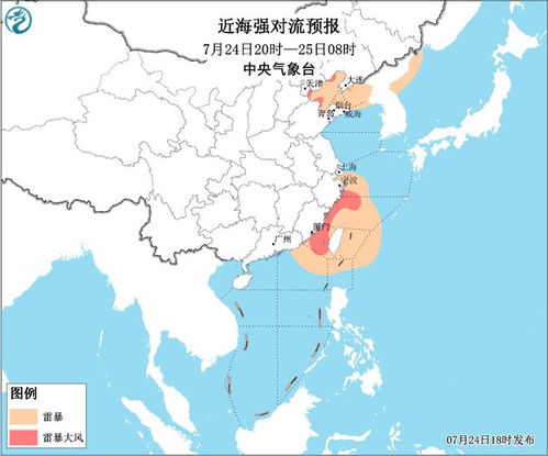 先抛出几个迷惑选项：广东、 海南、台湾、福建