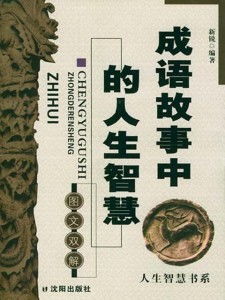 更更多富有有诗意的命名方向