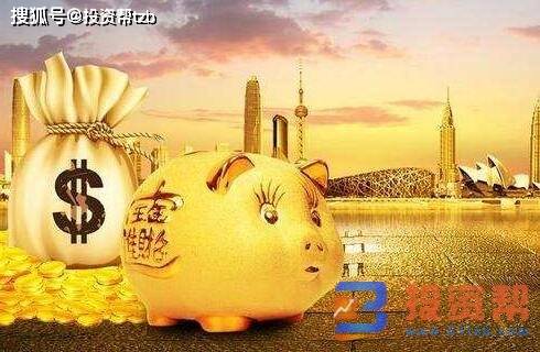 2026年火运对土命人影响及己土身弱者是否适宜？