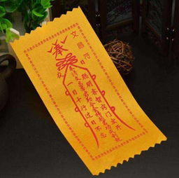 命理克子怎么化解,八字克妻克子是真的吗