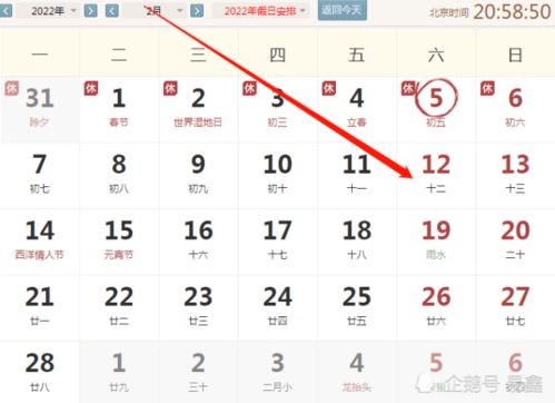 立秋开业玄学大揭秘！看完这篇直接原地暴富