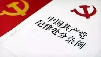 2. 审查责任：你的每一个动作都在被放大