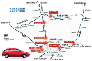 避开易堵点， 许昌古城轻松行