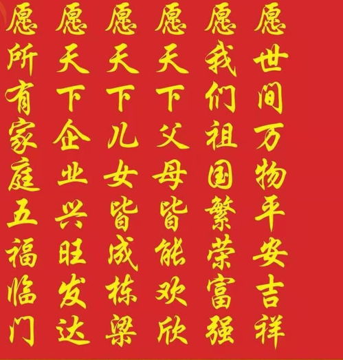 辛丑年辛卯月己巳日这个八字命理好吗？