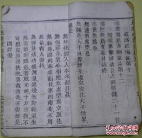 一、从古到今的“秉”——它到底较长啥样？