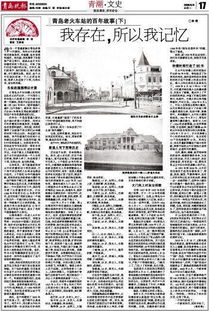 免责声明：以下内容均属个人观点，不代表官方立场或事实依据。如需了解更更多，或官方渠道！ 请勿盲目相信未证实信息！