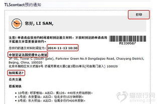 一、乱七八糟的前言——为什么要去墨西哥？