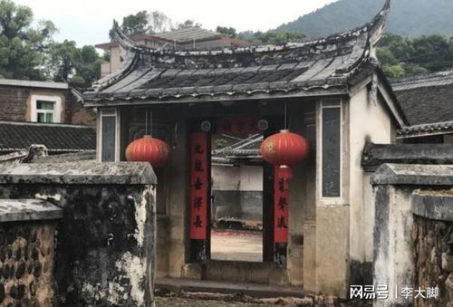 福建龙岩陈氏风水,福建龙岩陈氏风水