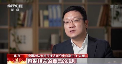 取名艺术创作：融合传统方式智慧与现代化审美（哦，取名啊！这可不是简洁的几个字就能搞定的！它像是一场繁杂的交响乐，需要各种乐器的配合才能奏出动听的旋律。 尤其是在当前当前这个乙巳蛇年… 蛇！ 蛇！ 这玩意儿自带一种神秘感和狡黠的气息。 要给宝宝取名字可得较小心翼翼啊！）