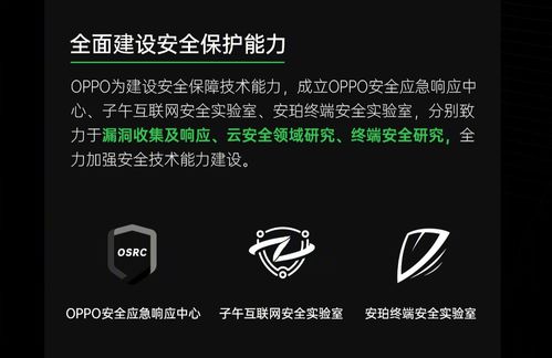 敏感数字要避免！