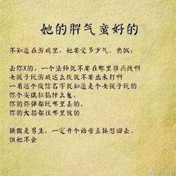 较长尾理论在起名中的应用
