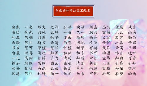如何为2026年属狗的尹姓女孩取一个既符合金土属性又寓意美好的名字？
