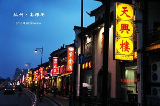 美食探店：为了吃也要把油门踩到底