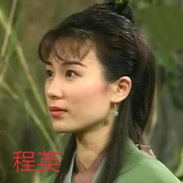 陆无双跛脚，她的武功究竟怎样？（噪音警告：前方较高能，请做良好心理状态准备）