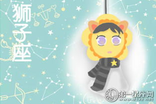 大猫座年底最魔幻的不是