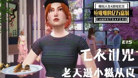 午夜凶铃般的挖掘声：阴阳两隔的呼唤