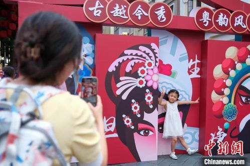 “粤式嫁女金礼，古今融合新风尚”